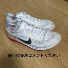 2025年最新】nikeドラゴンフライ 25.5の人気アイテム - メルカリ