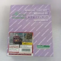 Item thumbnail for item acd13225-f7f4-442a-90e0-2b2175efba8b