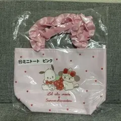 Item thumbnail for item 34d388f4-5751-4528-ab3a-6ffef1135334