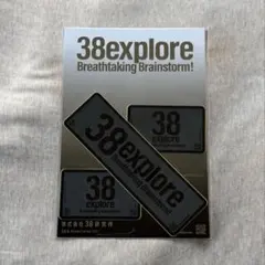 新品未開封 38explore ロゴ ステッカー シール セット ブルーグレーのサムネイル