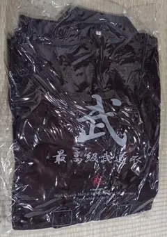 Item thumbnail for item 1a920aa1-c5a6-49ea-b63a-59825829aac7