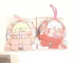 すみっコぐらし ストラップ 2個セット　マック　ハッピーセット　おまけ