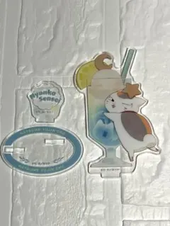 haru様 リクエスト 2点 まとめ商品