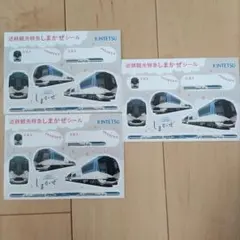 Item thumbnail for item 2877a6ce-6889-4e71-a483-c3212ca96111