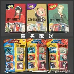UNO（ウノ）SPY×FAMILY（スパイファミリー）◇コンプリート◇匿名配送
