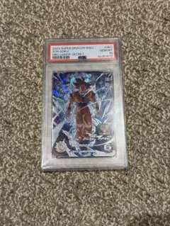 専用　UGM10-SEC 孫悟空　PSA10 ドラゴンボールヒーローズ