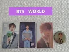 BTS WORLD　トレカ ジン
