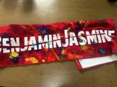 ベンジャス　高梨螢サイン付きタオル