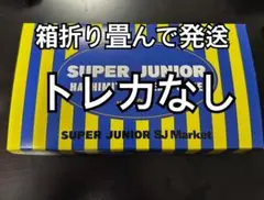 SUPER JUNIOR SJ market イトゥク ハチミツケーキ トレカ - メルカリ