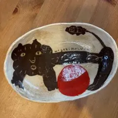 増田光　さん　パンダ　招きパンダ　美品　レア 増田光さんパンダ招きパンダ美品レア