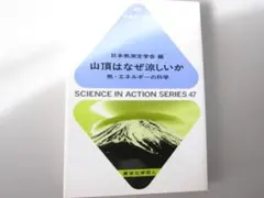 Item thumbnail for item 3adb70ae-18ea-4266-8761-07c32b37c5fb