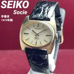 ☆日本製☆セイコー ツインクォーツ 腕時計 SGP ゴールドメッキ - メルカリ