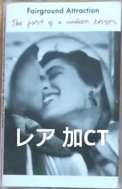 紙の花('59インド) - メルカリ