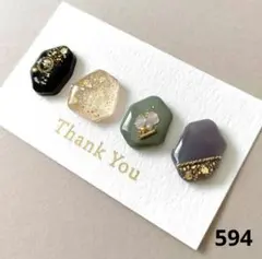 イヤリング ピアス