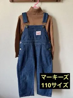 MARKEYS（マーキーズ）オーバーオール＆タートルネック　2点セット