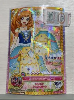 アイカツ　メロウファンタジースカート