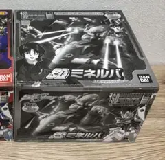SDガンダムフルカラー ミネルバ スモーククリアバージョンのサムネイル