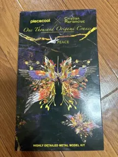 piececool One Thousand Origami Cranes