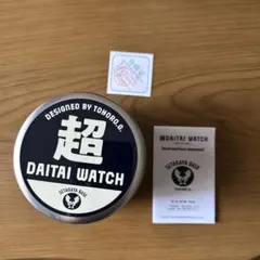 所さんの超DAITAI時計 Limited Black