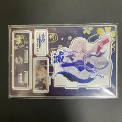 鬼滅の刃 名場面ジオラマフィギュア 宇髄天元