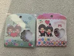 【新品正規品】 モンチッチ おはじきシールフレークセット