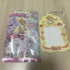 フレッシュプリキュア　ふぉとるだぁ　キュアパイン
