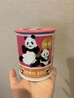 2025年最新】シャンシャン カップの人気アイテム - メルカリ