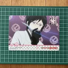 2025年最新】刀剣乱舞 マットの人気アイテム - メルカリ