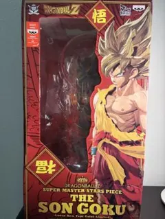 ドラゴンボールZ Meitu T9 限定版 孫悟空 海外希少限定品 未開封品