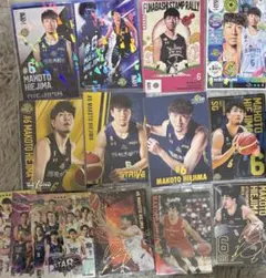 2026年最新】比江島慎 カードの人気アイテム - メルカリ