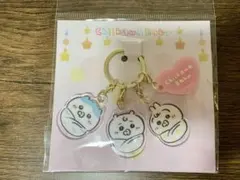 ちいかわ ベビー Chikawa Baby アクリルチャームセット