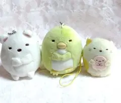 すみっコぐらし　マスコット キーチェーン　ぺんぎん？　しろくま　おまけ付き
