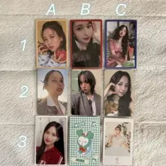 【バラ売り可】TWICE ミナ トレカ