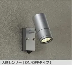 Item thumbnail for item 71b8b1f0-520b-4270-af03-b5f7ac6d06bd