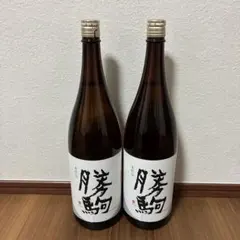 朝日鷹4本セット - メルカリ