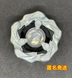 ホエールウェーブ　ブレード単品　ベイブレードX