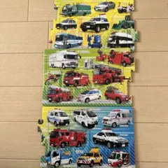 Item thumbnail for item b03dc158-6c39-42c9-a942-e103bae39f58