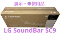 ★(店頭展示未使用品) LGエレクトロニクス SoundBar SC9 ★ 2026年最新】LG Soundbar SC9Sの人気アイテム - メルカリ