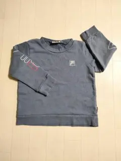 FILA　キッズトレーナー　100（注110ですが小さめです！）　くすみブルー