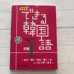 Item thumbnail for item 58431be8-a62d-4415-93c0-c2a131d9b17d