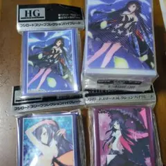 ブシロードスリーブコレクション ハイグレード Vol.1417 シャロ - メルカリ