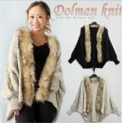 ファーコート プードルコート アウター