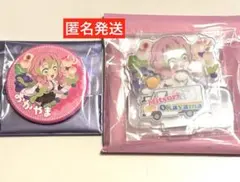 TOGO 岡山限定 甘露寺蜜璃 2点セット