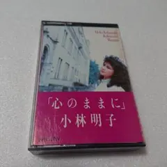 Item thumbnail for item 107fac8a-83f2-43f9-bda9-2379294d5681