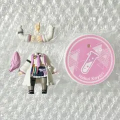 体パーツ+専用台座 ねんどろいど 博衣こより ホロライブ 白衣/カスタム/尻尾付