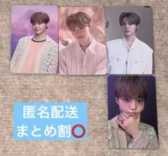 momo222様 リクエスト 2点 まとめ商品