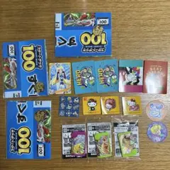 在庫処分
