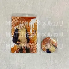 プロセカ 東雲彰人 8A 缶バッジ まとめ売り - メルカリ