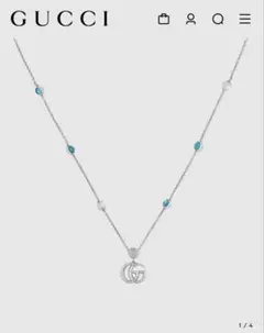 GUCCI ダブルG マザー・オブ・パール ネックレス - メルカリ