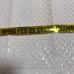 Item thumbnail for item d87183cb-7e7e-41e8-81bc-711cd70fb04b